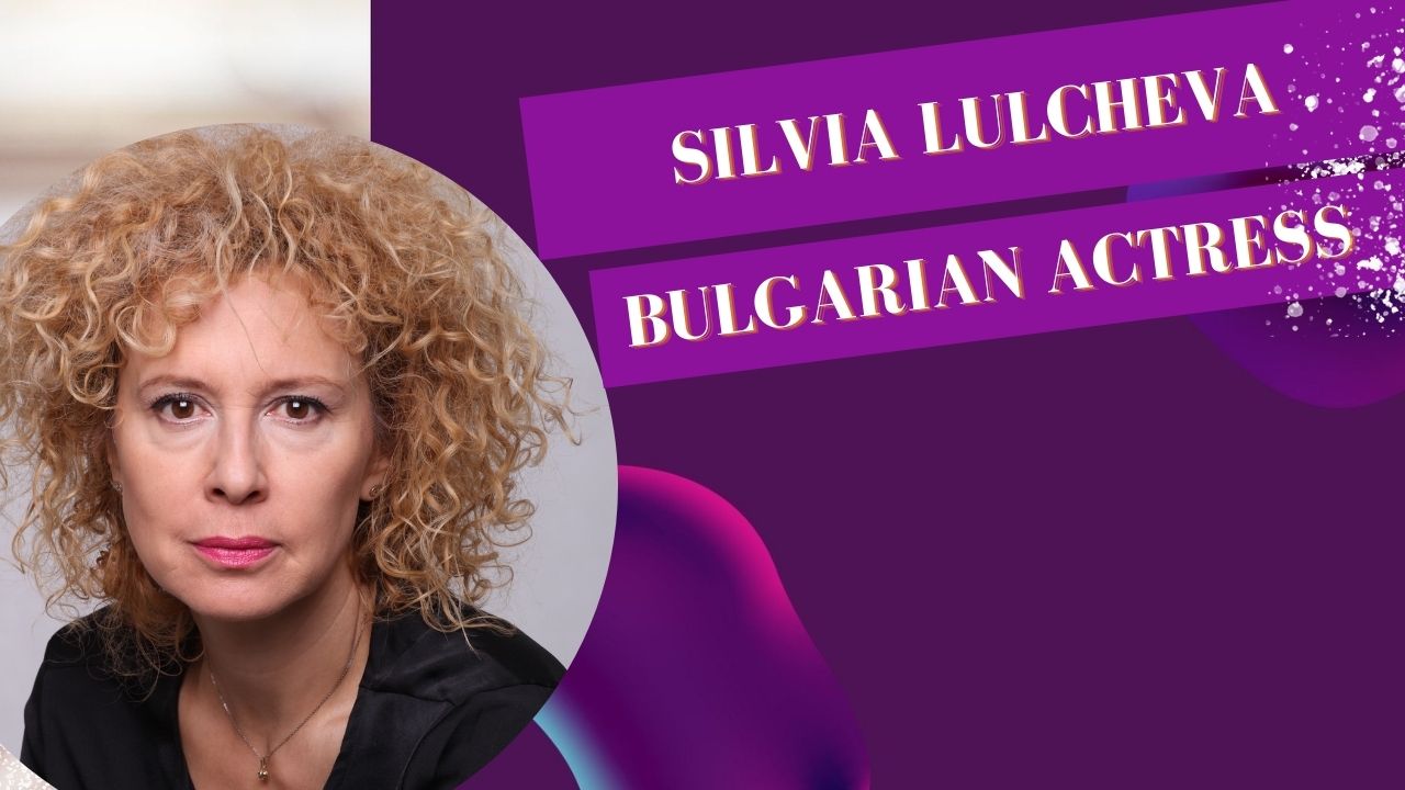 Силвия Лулчева